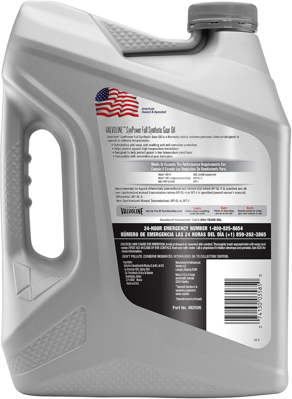Full Synthetic Gear Oil 75W-90, 1 Gallon F7818