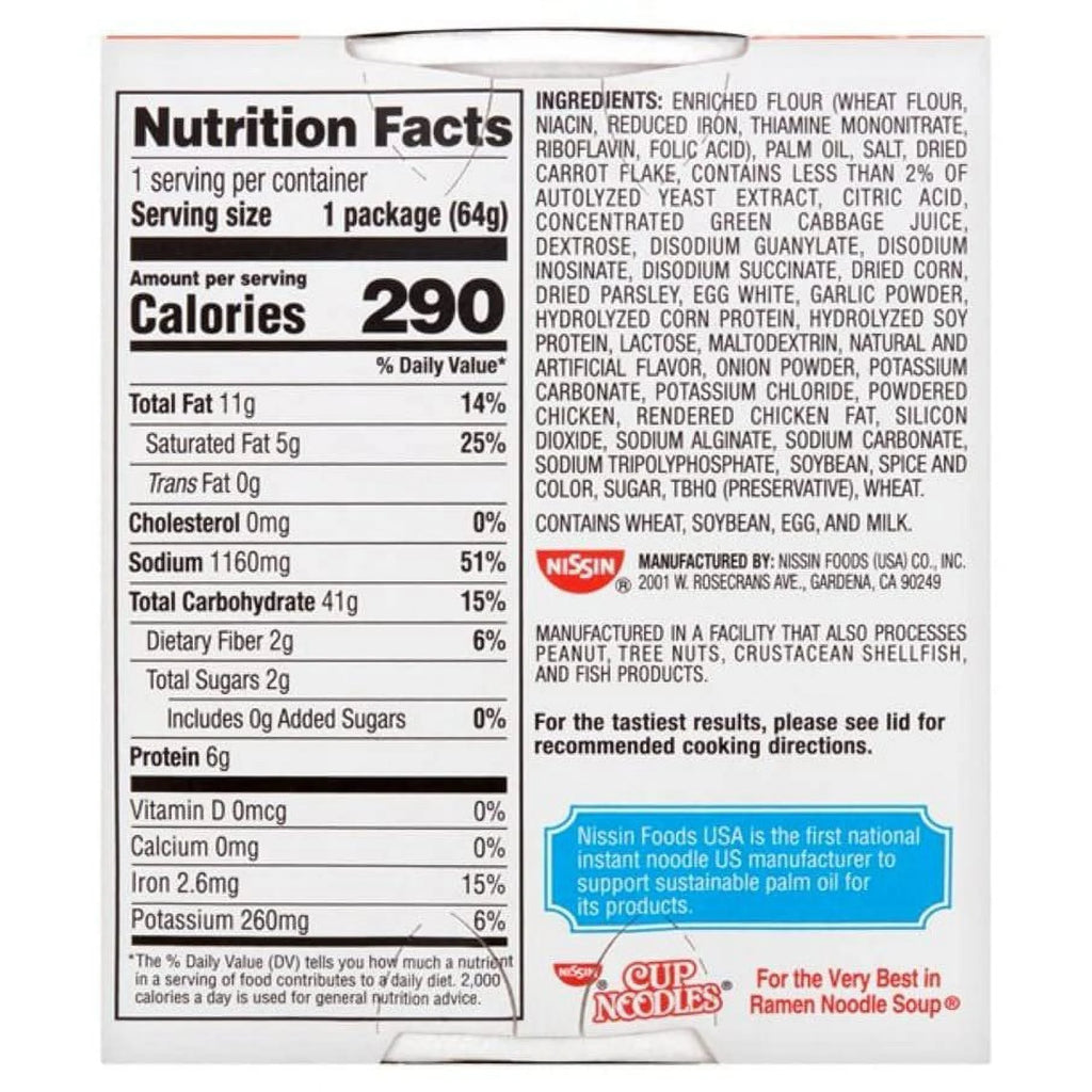 Instant Noodle Soup Variety Pack 24 Cups, 4 Flavors W405