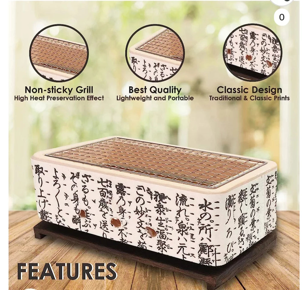 Stainless Steel Yakitori Grill V1409