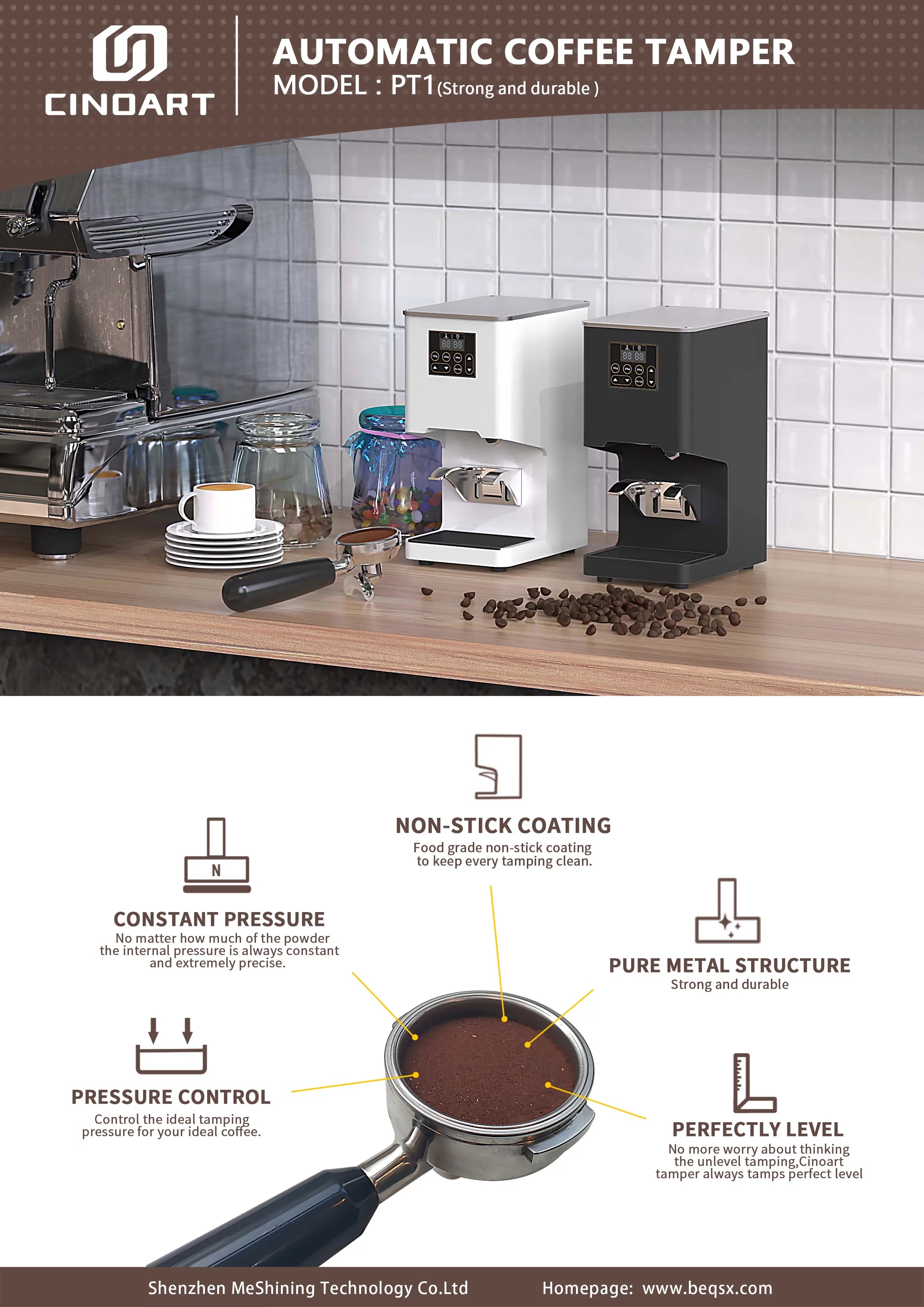 Electric Automatic 58mm Coffee Tamper Machine G994