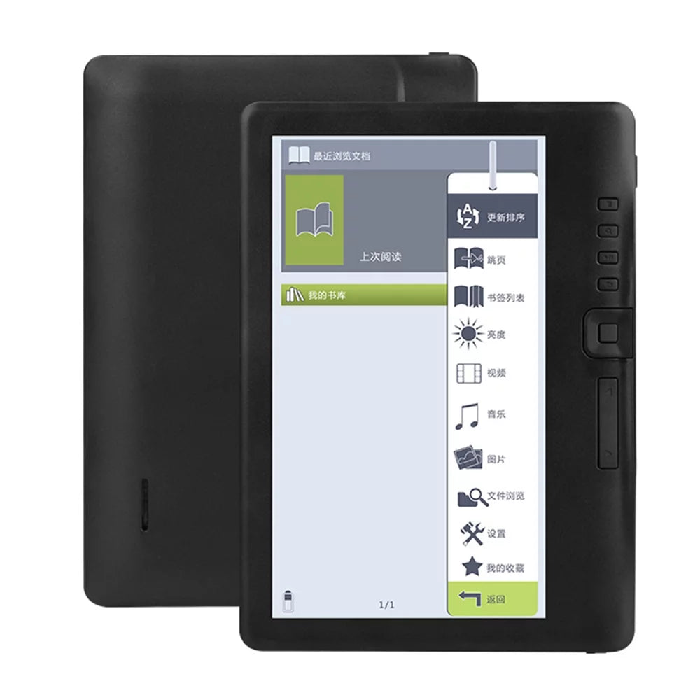 Portable E-book Reader 7 inch with 8GB Memory Q5199