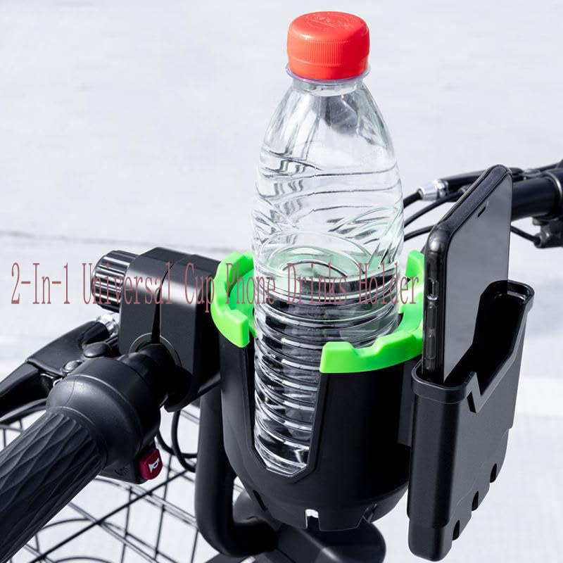 Cup Holder with Phone Holder for Bike, Stroller, Wheelchair U889
