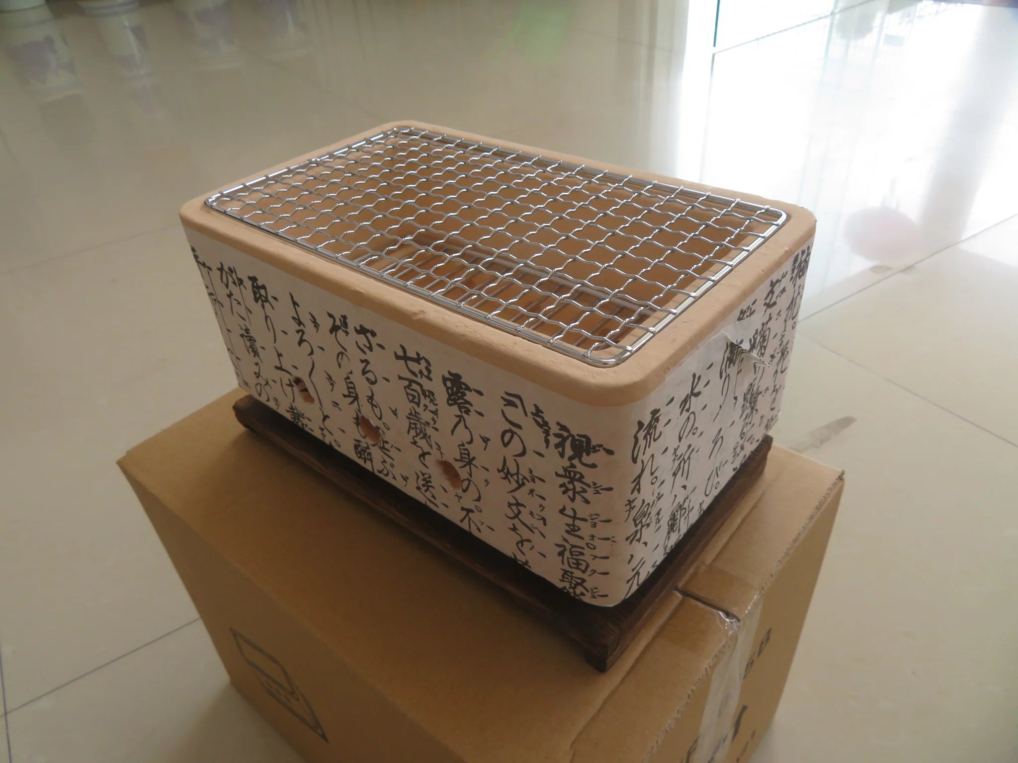 Stainless Steel Yakitori Grill V1409
