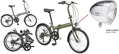 Folding Bicycle LED Navigation Light, 20 Inches, 6-Speed R629274