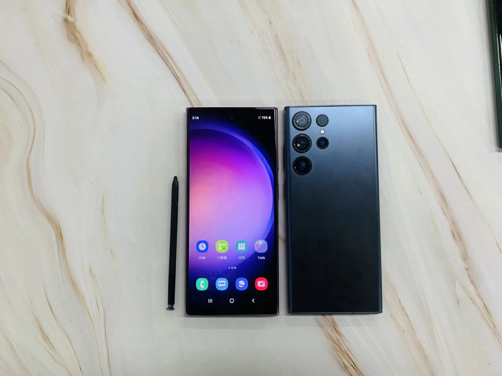 7.3" Smartphone 3GB+64GB Unlocked Android 13 S700357