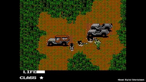 Metal Gear Solid: Master Collection Vol.1 D822