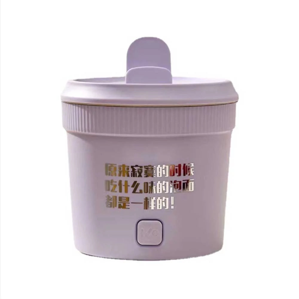 Mini Electric Cooker Portable Small Pot X63060