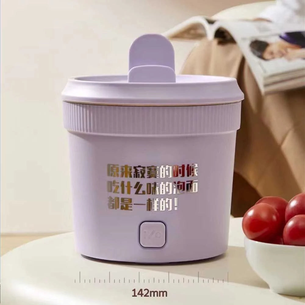 Mini Electric Cooker Portable Small Pot X63060