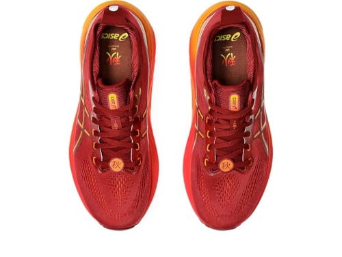 Men's Gel-Kayano 31 Running Shoes L3375