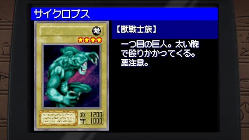 Yu-Gi-Oh! Early Days Collection Nintendo Switch X8728