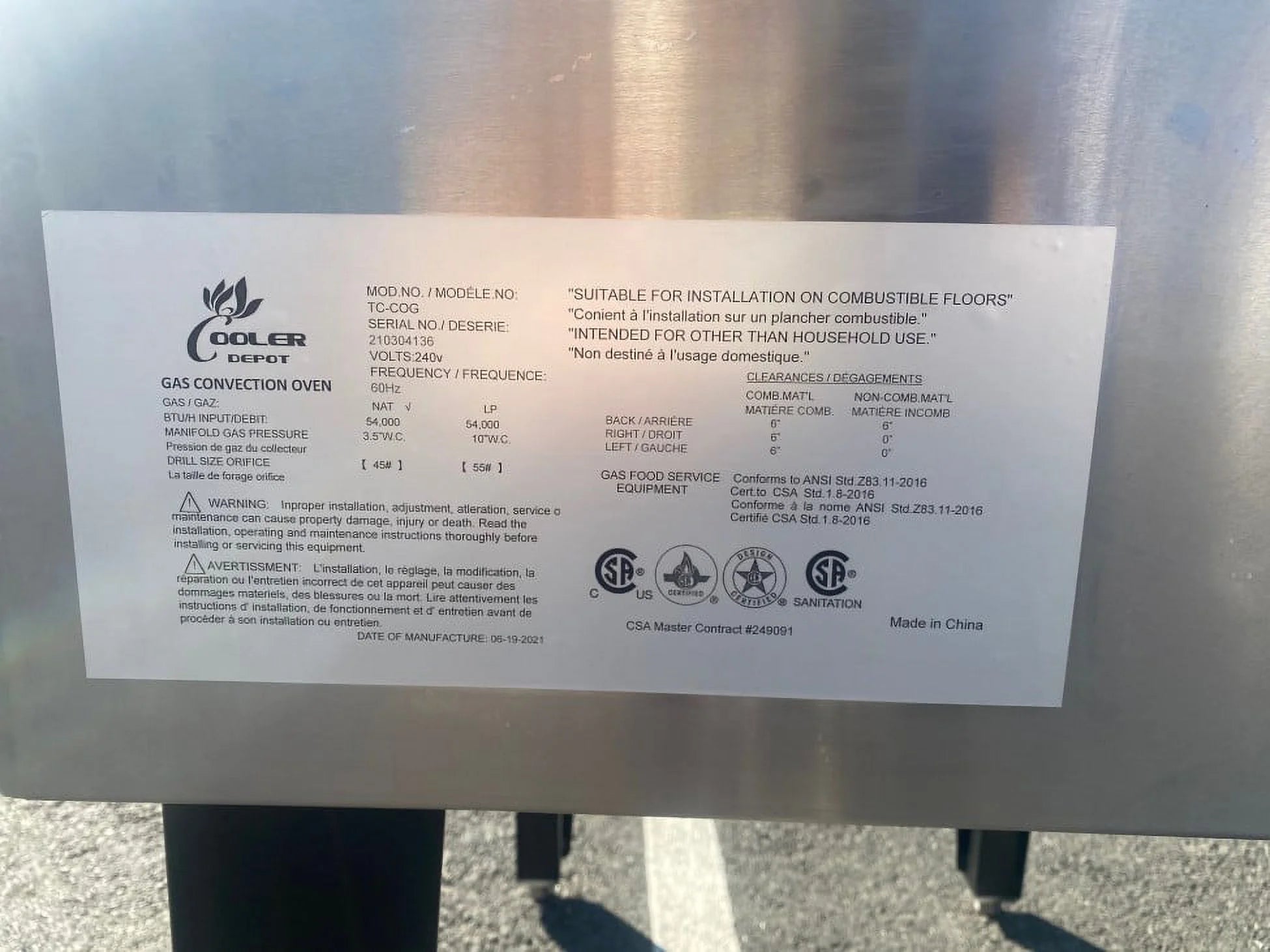 Commercial Convection Oven, Single Deck, Natural Gas or Propane J22942