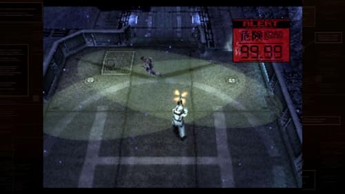 Metal Gear Solid: Master Collection Vol.1 D822