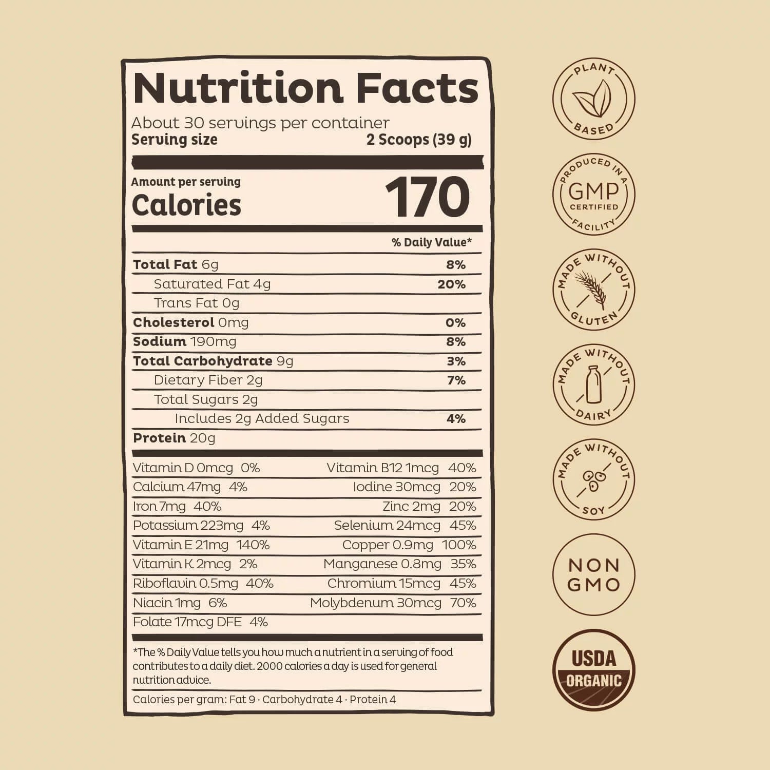 Vegan Protein Powder Chocolate, Organic Pea Protein Blend, Plant Based M725276