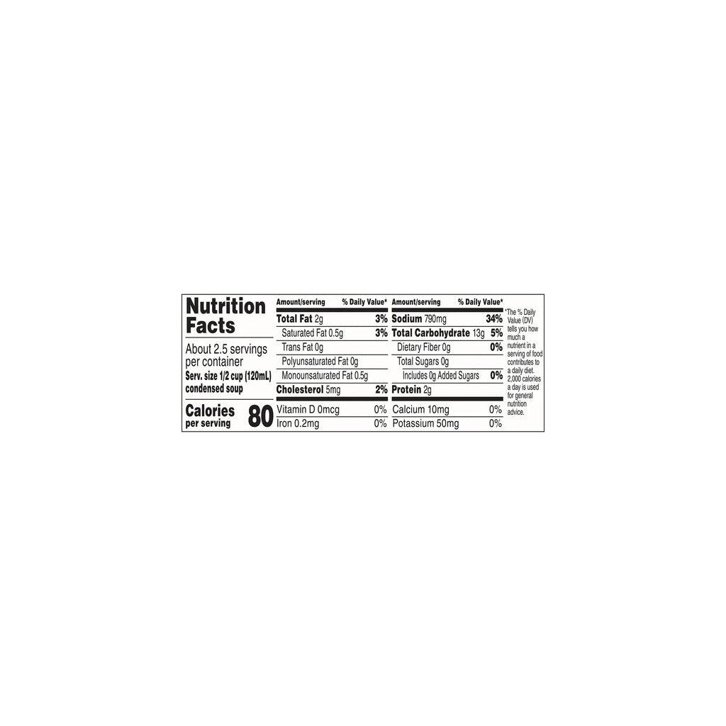 Chicken with Rice Soup, 10.5oz (Pack of 10) U426465