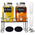 Glass Drink Dispenser with Stand, 2 Pack L526496